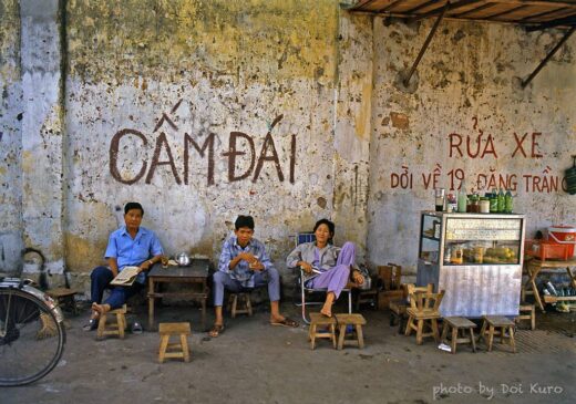 The unique set of photos about Saigon in the 90s through the lens of a Japanese photographer